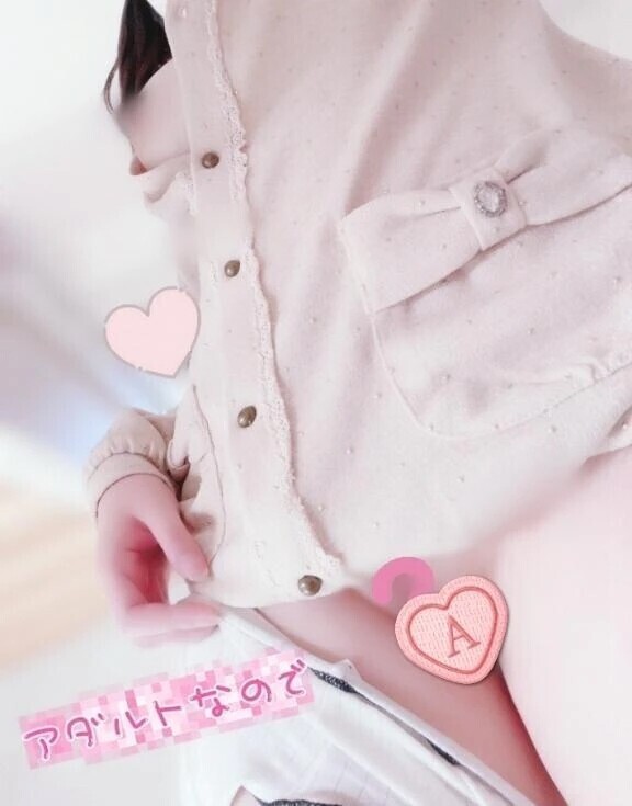 𝐄𝐯𝐞𝐫𝐲𝐝𝐚𝐲種付け🍌🍼💦💓