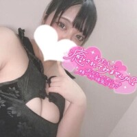 明日から😳🩷🩷