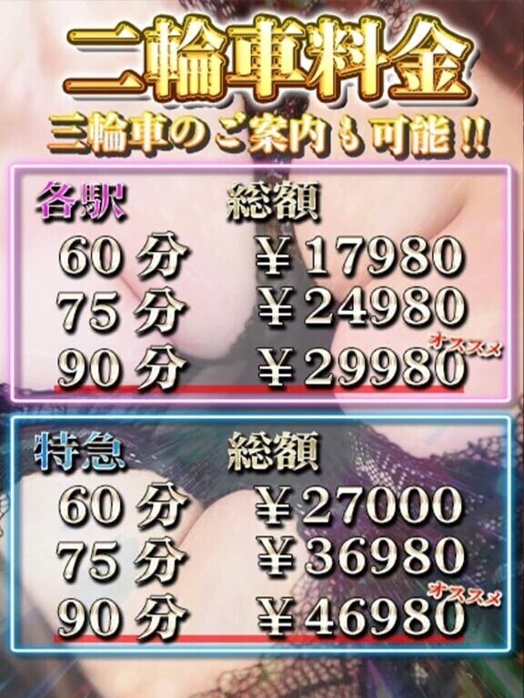 息ぴったりな二人♡