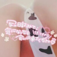 コスプレお出迎えからの即○プレイ//🔞