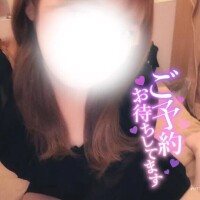 ご予約必須❤️