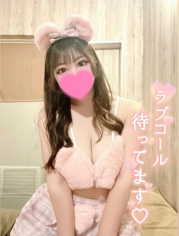 今日の私♡