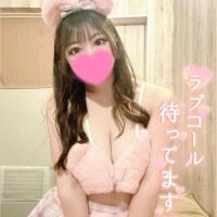 今日の私♡