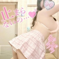 ゾクゾクして好き…💕