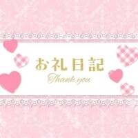 会いに来てくれたみんなへ🤍