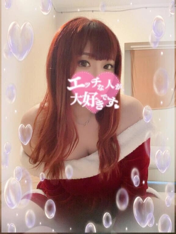 本日も元気に🩷🩷