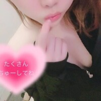 チューしたらびっくり❤️