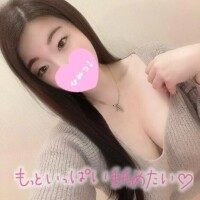 Xのアカウント作り直しました💦🥺