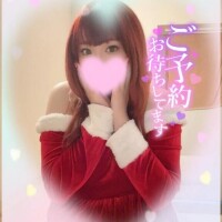 残り2日❣️今日限りのサンタコス🩷