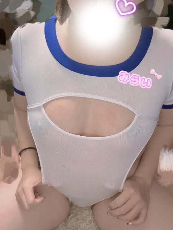 見えちゃうかも🙈♡