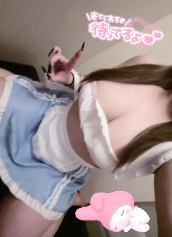 責めてくださいっ‪.ᐟ