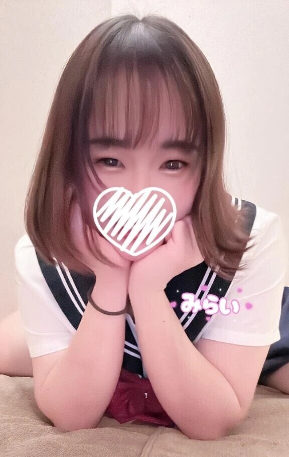 延長ダゾッ♡♡