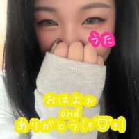 おやすみ( ˊᵕˋ* )♩