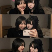 🦋お泊まりデート👫💓🦋