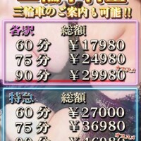 挟まれたいお兄さんへ︎💕︎︎💕︎