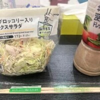 おっひる٩(ˊᗜˋ*)و