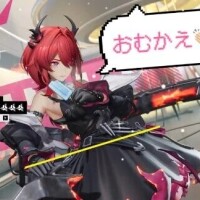 次回予定といつもの雑記〜