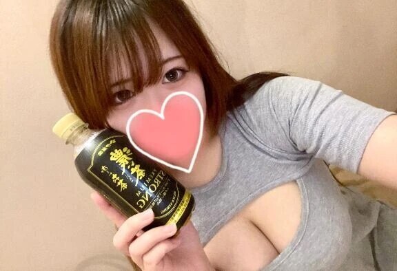 出勤してるよ♡