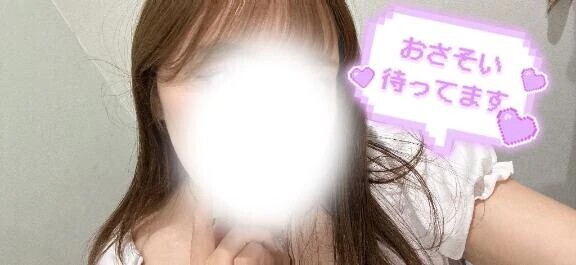 お迎えするよ💕