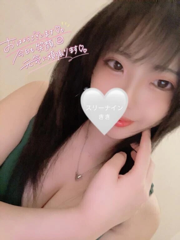 おはようございます🌸