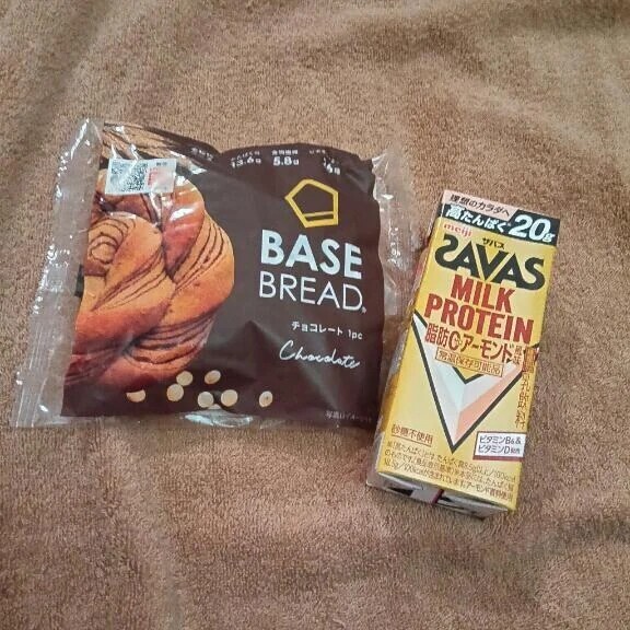 おはようございます💙