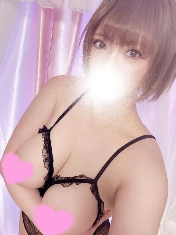 これからイクよ