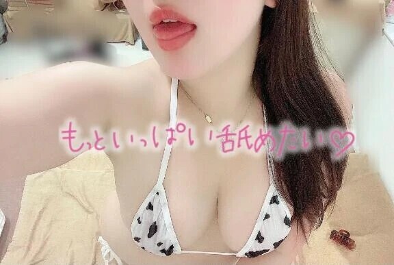🔞甘噛みペロペロしながら…////💕お手で･･･🤲🔞