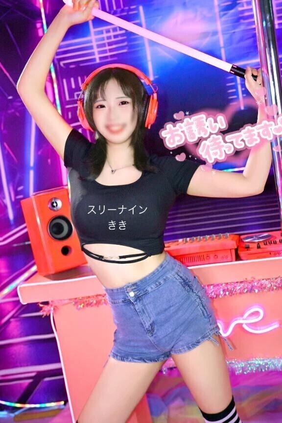 ネット予約開始💫