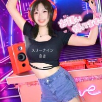 ネット予約開始💫