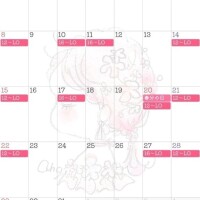 きいの出勤だよ