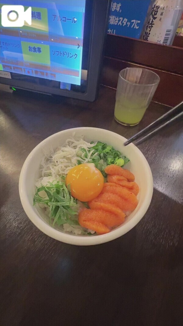 何が言いたいでしょうか？