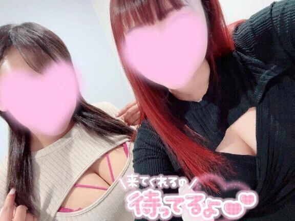 男性の夢✨叶っちゃいます🩷