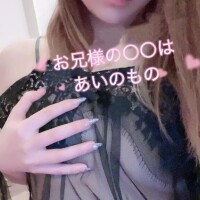 お兄様の〇〇はあいのもの❤️