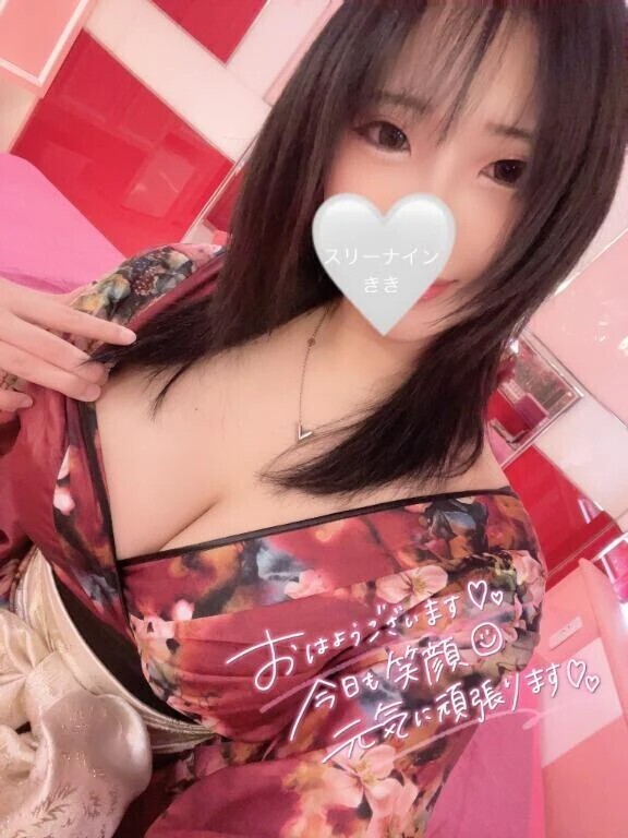 おはようございます🌸