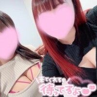 2人の女の子から💕