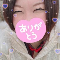 【お礼写メ日記】