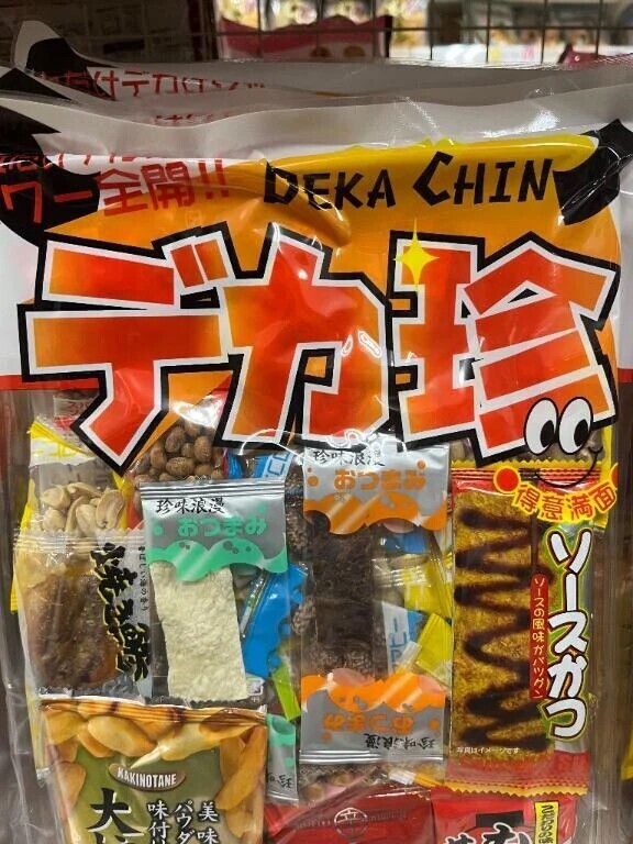 15時からに変更になります🌼