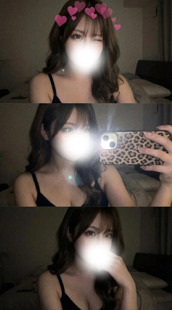 次回16時から♡