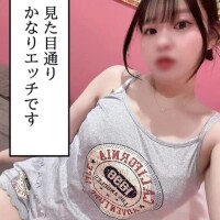 えっちなお姉さん、好きだよね❤️