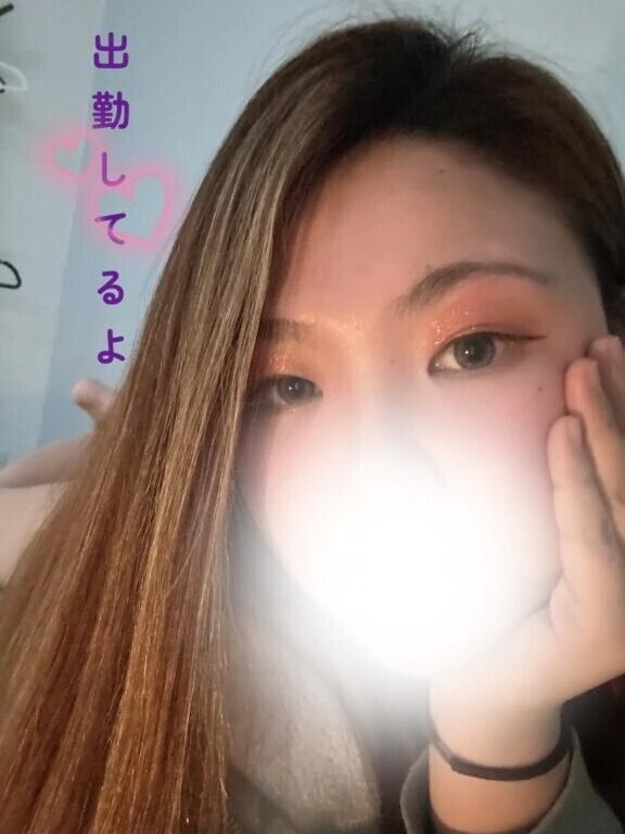 見つめられるの好き?