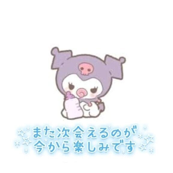 幸せすぎる1日をありがとう❤