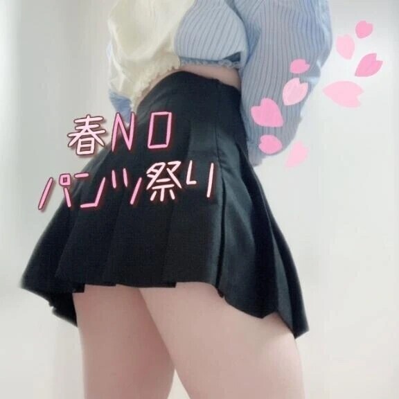 しゅっちん🍌🍼💖