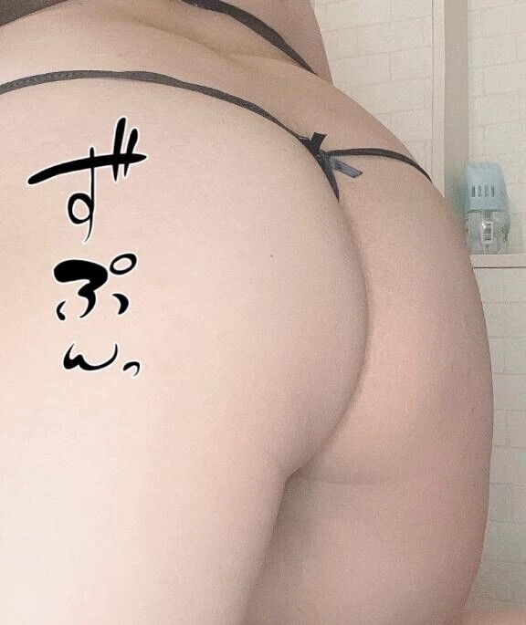 上から？下から？💕