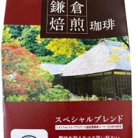 最近のお気に入り🧡