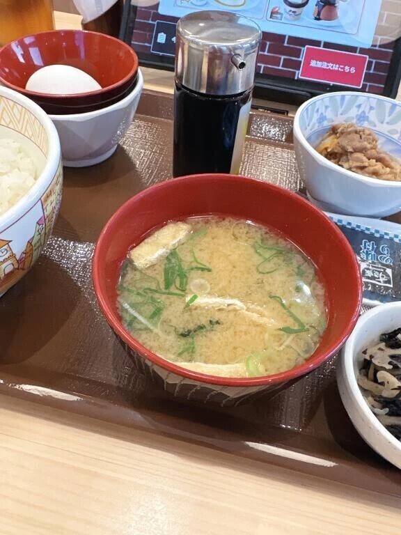 朝からすき家🐮🍚