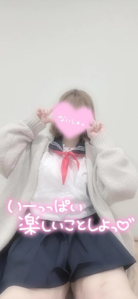 セーラーひすい、今日います🫣💖