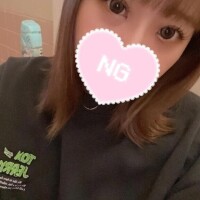 おはようございます！