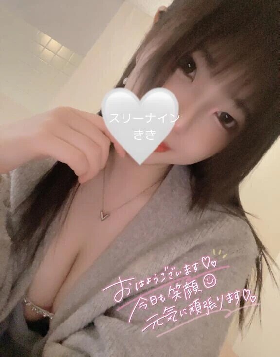 おはようございます🌸