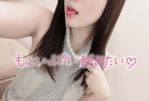 🔞極上舌使いで即発射👅💕🔞