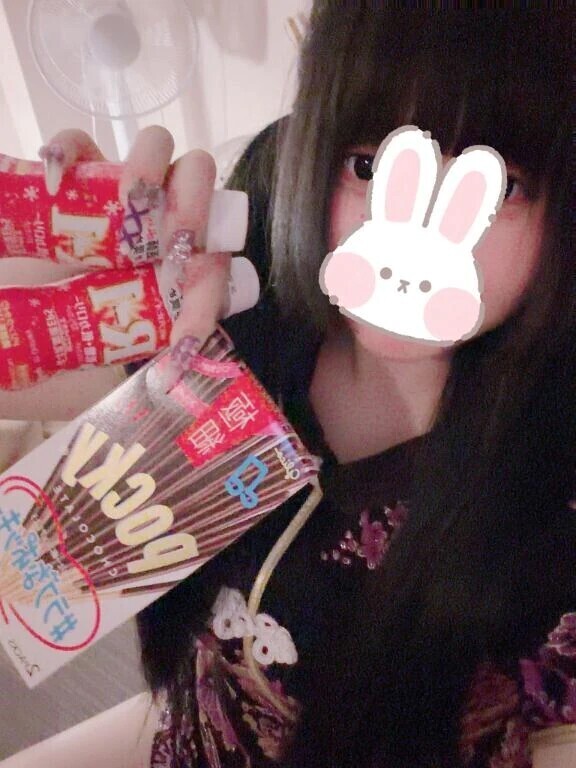 美味しく頂きます❕︎🫶🏻